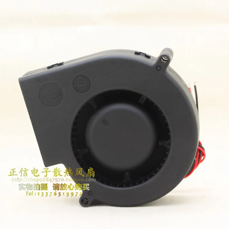 Original BFB1012M 9733 12V 0.85A blower turbo centrifuge fan