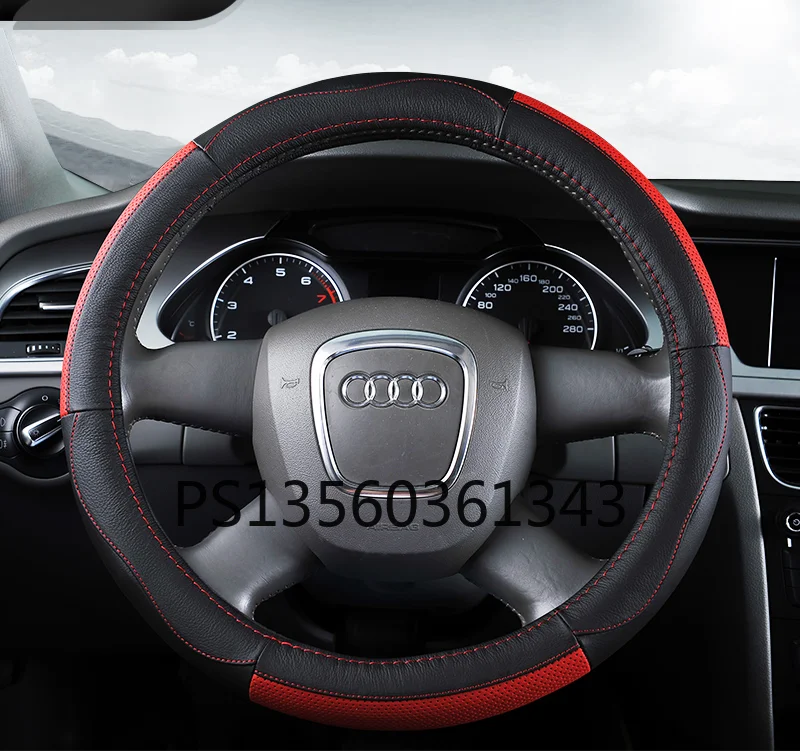 

Suitable for Audi Q5 Q3 A4L A6L A1 A3 A5 Q7 A8L round bottom / D bottom steering wheel cover leather grip