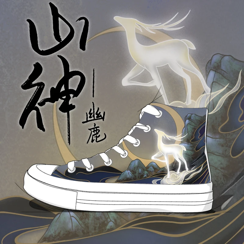 Amy and Michael 2021 Spring New Designers Shoes The Deer Hand Painted Canvas Shoes Women Female Sneakers High Top Graffiti Shoes