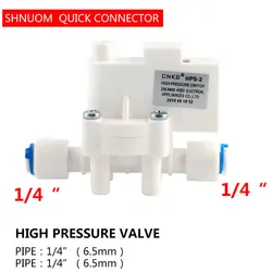 RO Water Purifier Parts High Pressure Valve Switch 1/4 