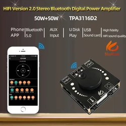 AP50H HIFI Bluetooth 5.0 Wireless Audio TPA3116D2 Digital Power amplifier Stereo board 50Wx2 Amp Amplificador USB AUX 3.5MM APP