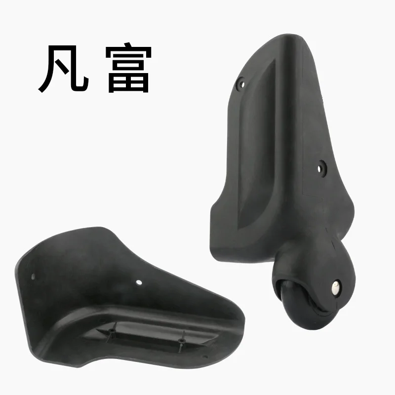 luggage-suitcase-accessorie-replacement-luggage-wheels-bag-accessories-repair-aircraft-box-high-quality-fashion-black-wheel