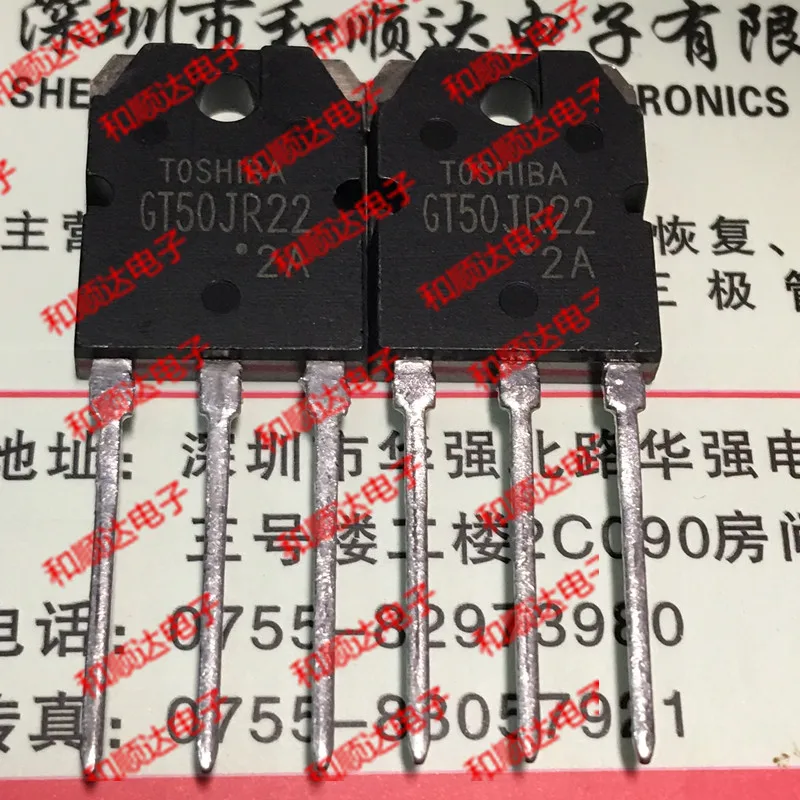 

5PCS/Lot GT50JR22 50JR22 TO-3P IGBT 600V 50A