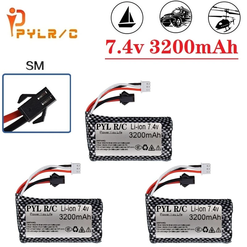 5 uds (enchufe SM) 7,4 V 3200mAH 25C 18650 batería de iones de litio para RC helicóptero coche tanques tren barcos pistolas juguetes 2S 7,4 V batería al por mayor