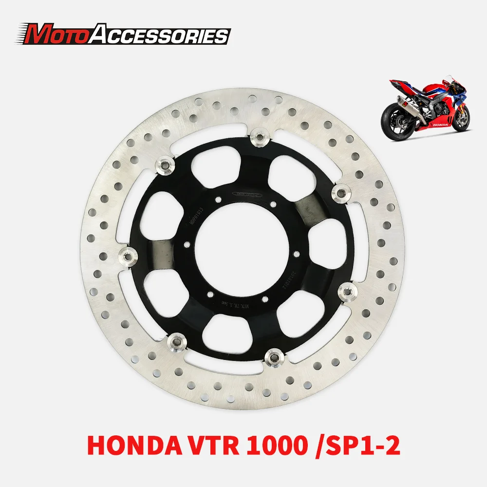 

For Honda CBR1000RR Fireblade 2006 2007 VTR1000 SP 2000-2006 Brake Disc Rotor Front MTX Motorcycle Street Bike Braking MDF01013