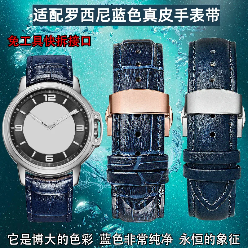 

Genuine Leather Watch Strap for Rossini Leather Watch Band 517793 8633 7735 Series Dark Blue Belt Men and Women 20mm