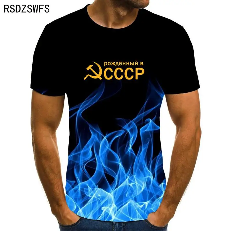 Personality 3D Printing T-Shirt Soviet CCCP Flame Pattern for Men Cool Breathable Handsome O-Neck Short Sleeve Casual Tshirt Top