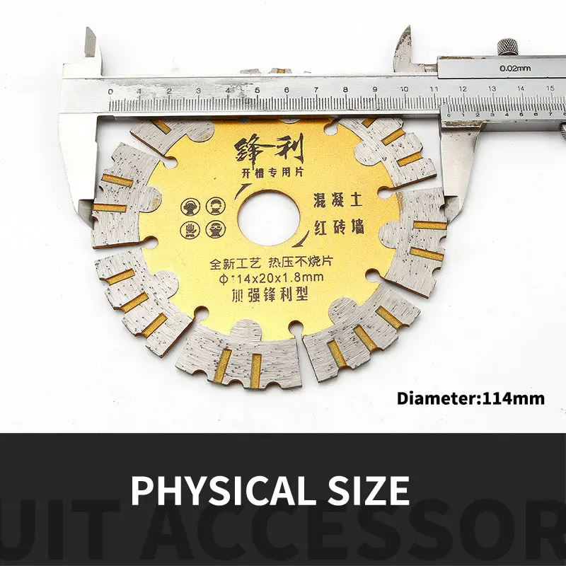 Diamond Saw Blade 1Pcs Dry Cutting Disc for Concrete Quartz Stone Marble Masonry Tile Wall Open Slot Cutting