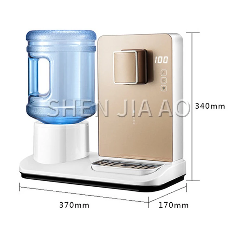 Speed hot water dispenser Home desktop mini water heater Office hot water heater free installation Instant hot water dispenser