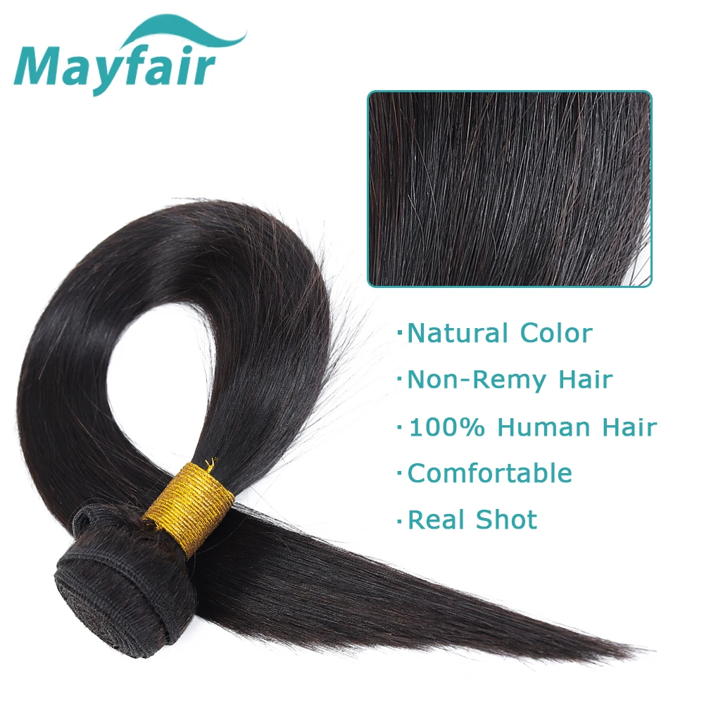 Mayfair Brazilian Hair Bundles Straight Human Hair Weave Bundles Remy Hair Extension Natural Black 8-32 Inches 1/3/4Pcs  12A