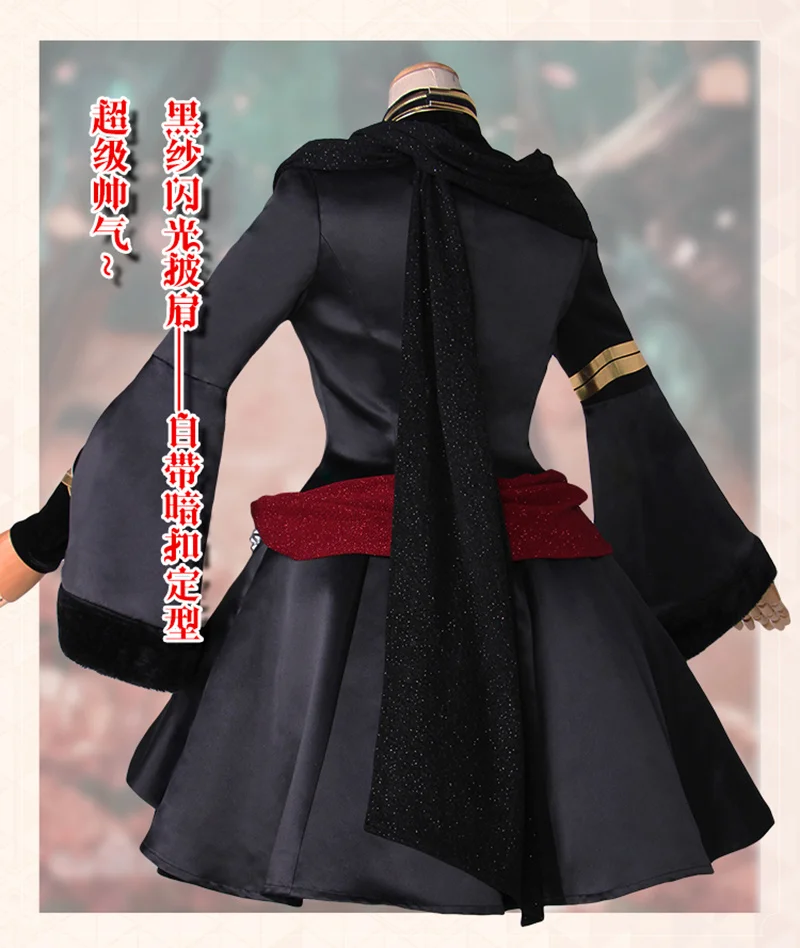 FGO Fate/Grand Order Lancer Ereshkigal Irkalla Costume Cosplay Tohsaka Rin vestito nero abiti di Halloween vestito + corona su misura