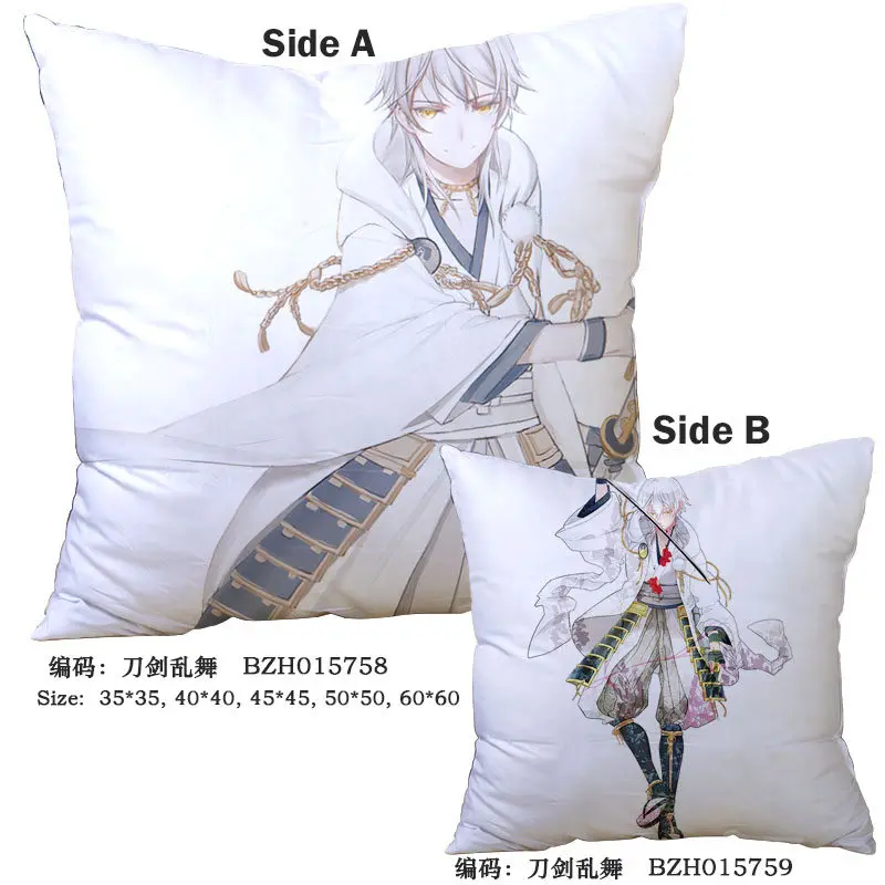 45X45CM Anime Game Touken Ranbu Online Pillow Covers Dakimakura case 3D Print double sided Print Decorative Pillowcase Gifts TR8