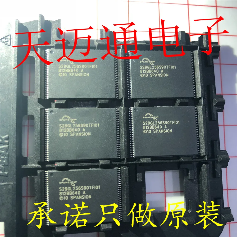 

Free shipping S29GL256S90TFI010 S29GL256 TSOP56 BOM 10PCS