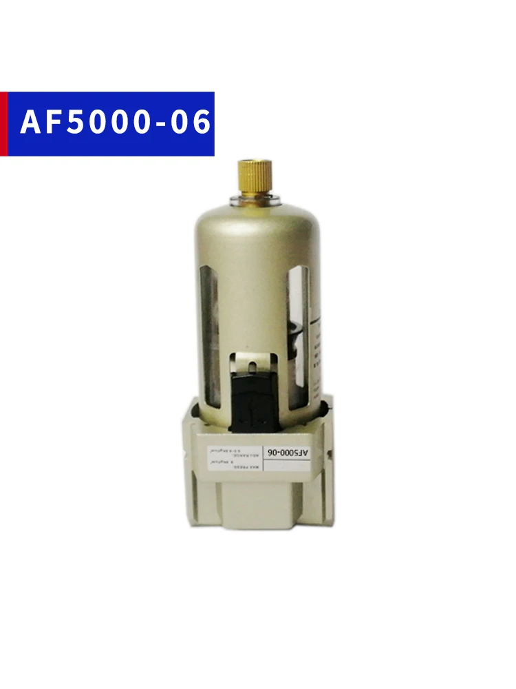 Kompressor-Luftfilter AF5000-06 AF5000-10 mit manuellem Ablass 3/4" oder 1" Quellenbehandlungsgerät Ölabscheider – Detail 3