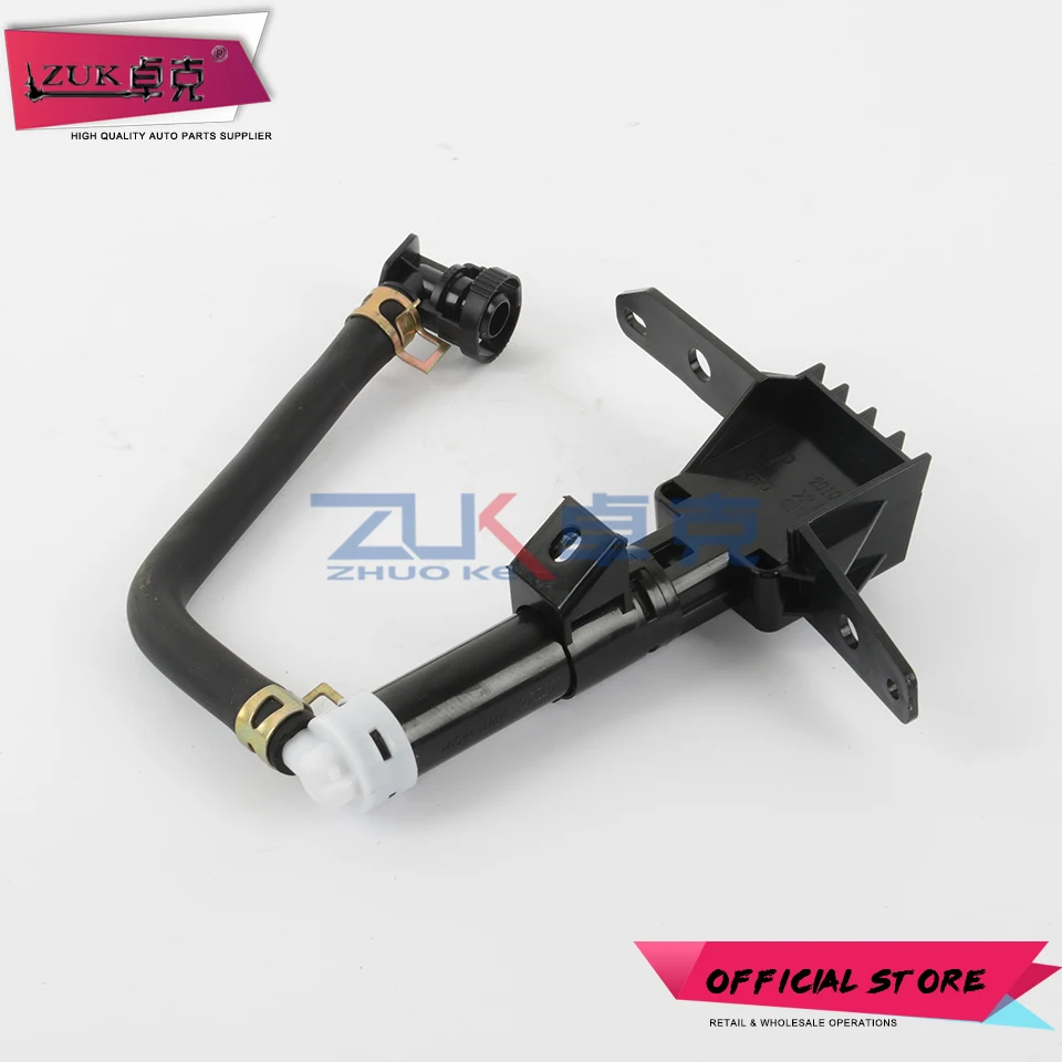 ZUK For SUBARU FORESTER SH 2009 2010 2011 2012 Headlamp Headlight Spray Nozzle Washer Jet Actuator OEM 86636-SC000 86636-SC010