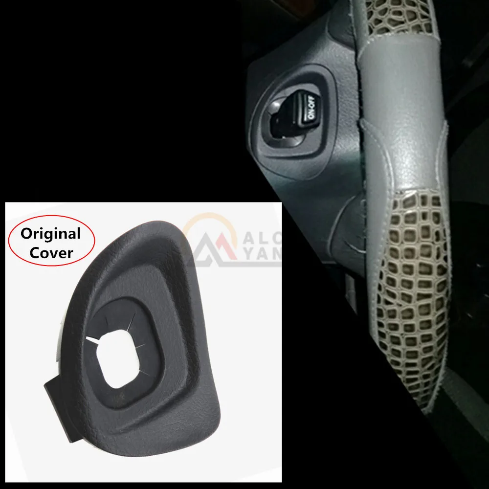 Malcayang Steering Wheel Cover Lower 45186-06210-E0 For Toyota Camry Cruise Control Switch Handle Cover 45186-06210 84632-34011