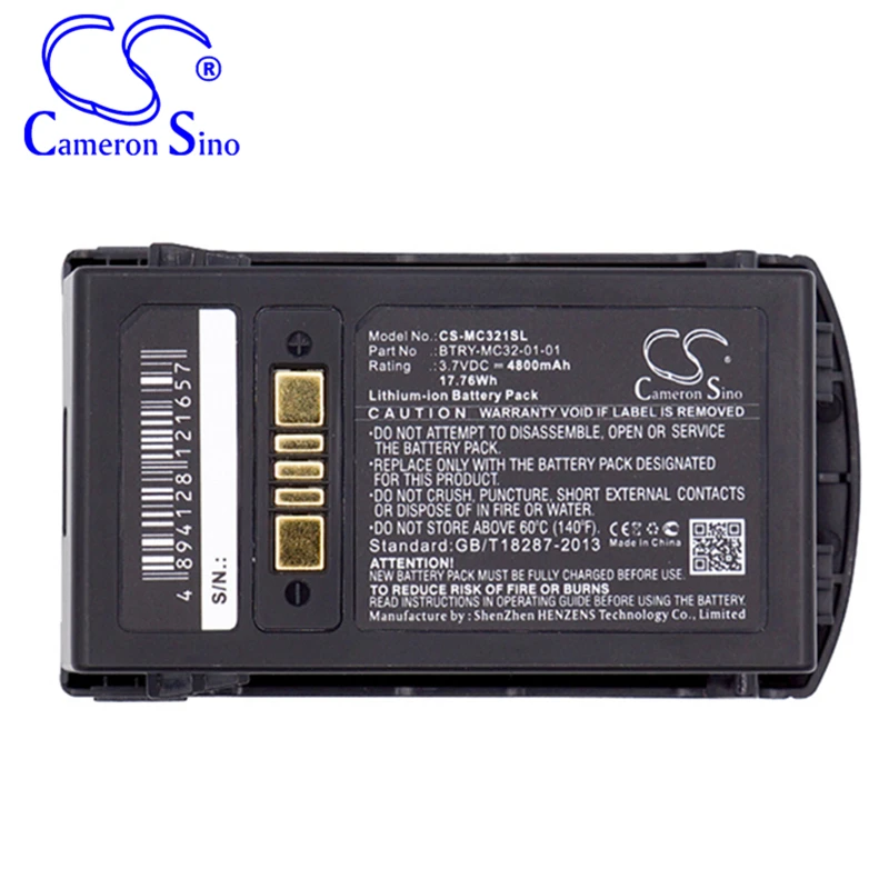 Батарейка CameronSino для Motorola MC32N0-S MC3200 MC32N0, подходит для детской модели, батарейка для сканера штрих-кодов