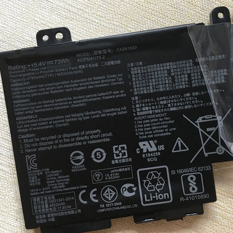 Imagem -03 - Supstone-bateria do Portátil para Asus Zenbook Pro C42n1630 C42phch Ux550 Ux550vd Ux550ve Ux550ve1a Ux550ve-bn013t Xh71 0b2000252000