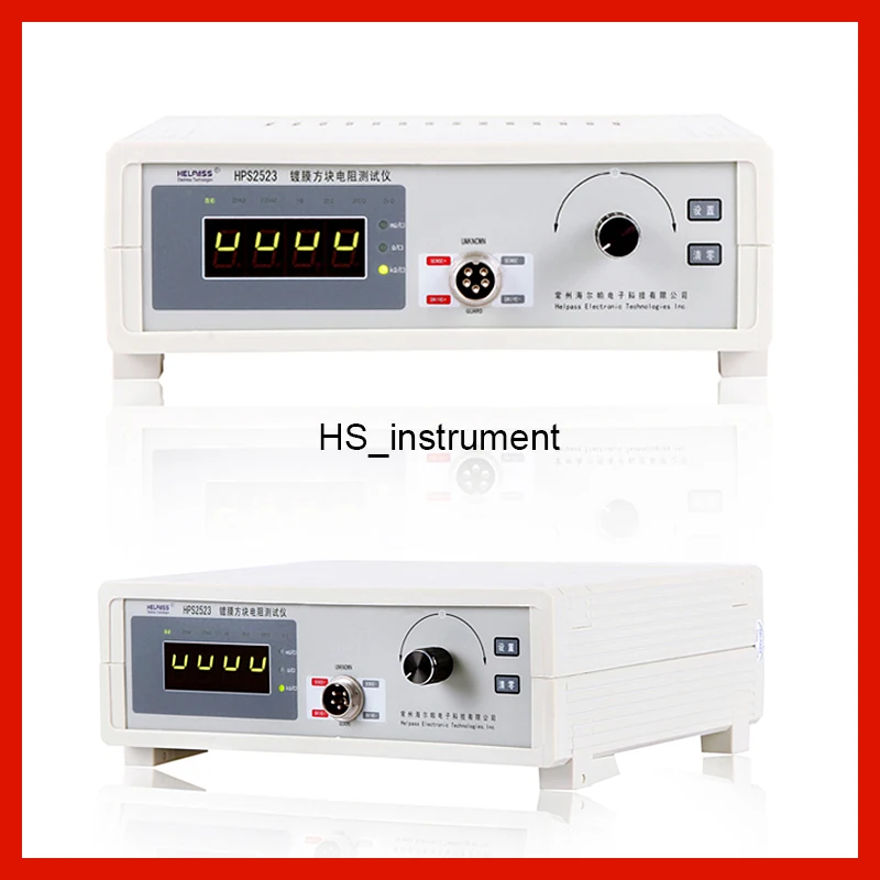 Coating Ssquare Resistance Tester HPS2523 Four-Point Probes Sheet Resistivity Meter