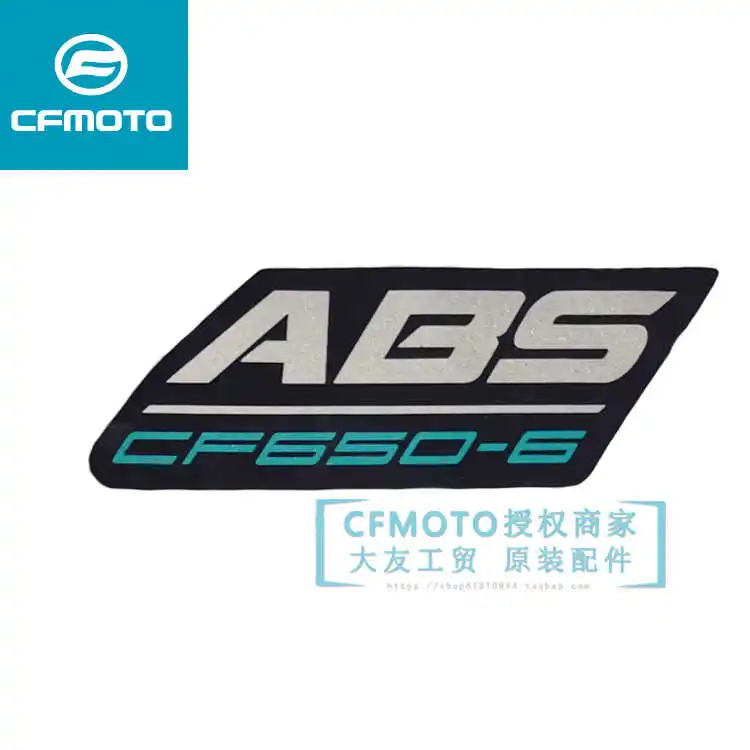 for Cfmoto Motorcycle Accessories Cf650-6 State Guest Left and Right Side Box Cover Decal 650trg Side Box Sticker