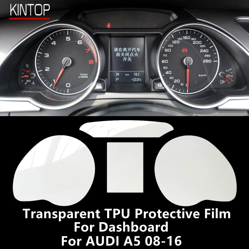 For AUDI A5 08-16  Dashboard Transparent TPU Protective Film Anti-scratch Repair Film Accessories Refit