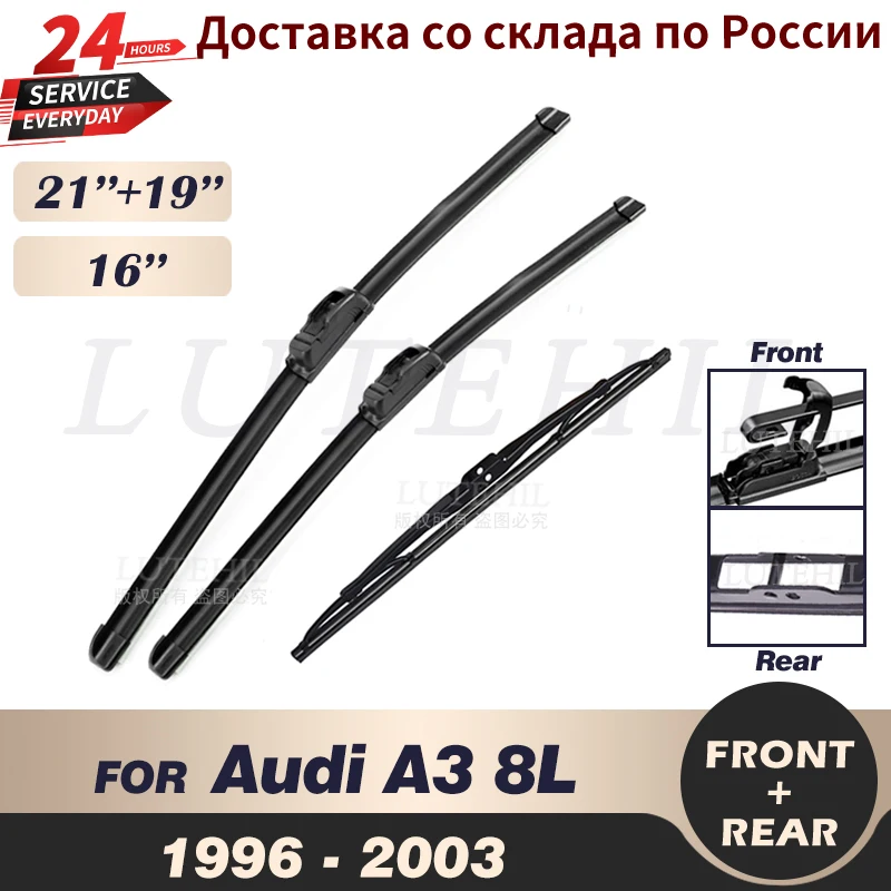 Wiper Front & Rear Wiper Blades Set Kit For Audi A3 8L 1996-2003 1997 1998 1999 2000 Windshield Windscreen Window 21\