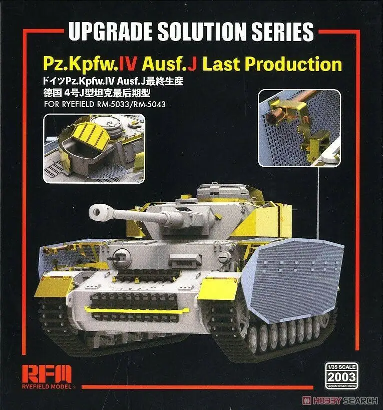 

Ryefield-Model RM2003 1/35 Upgrade Solution for Pz.Kpfw.IV Ausf.J