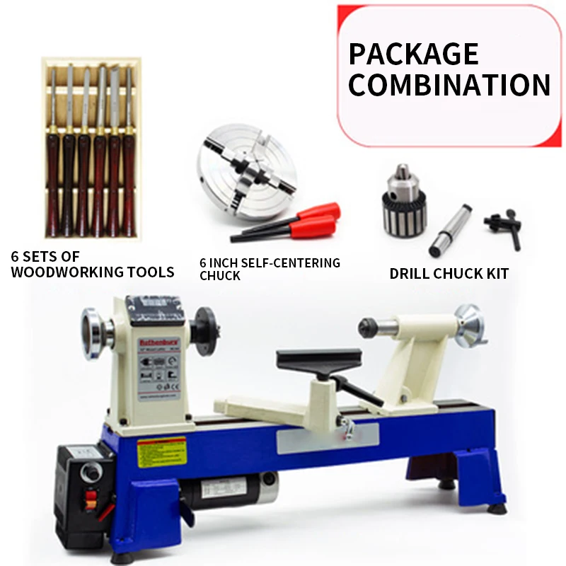 Woodworking lathe miniature household multi-function desktop wood rotating machine small bead machine speed control lathe