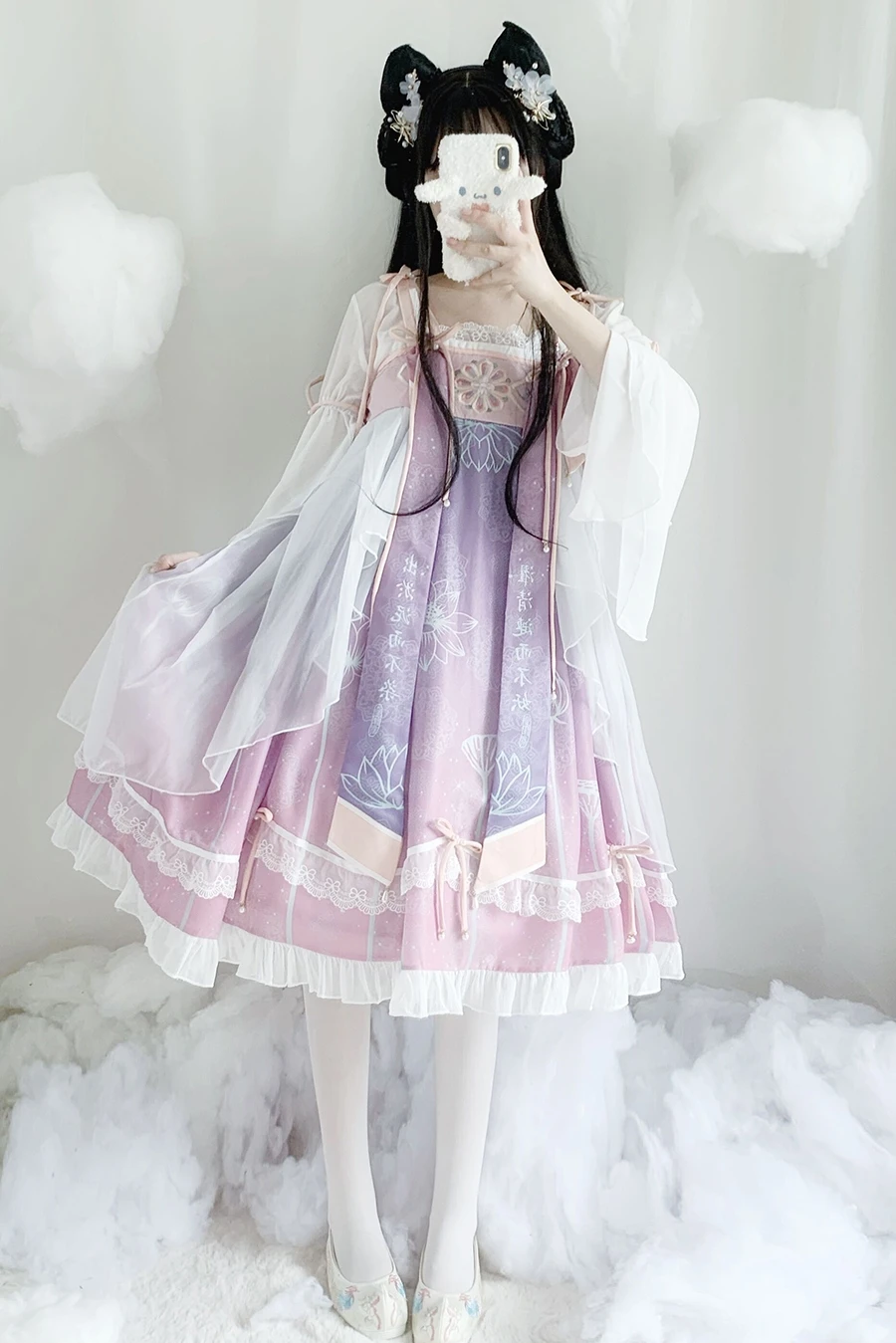 Robe Lolita de tous les jours, Style chinois japonais, éléments Han, aialian JSK, écharpe, vêtements de fée kawaii