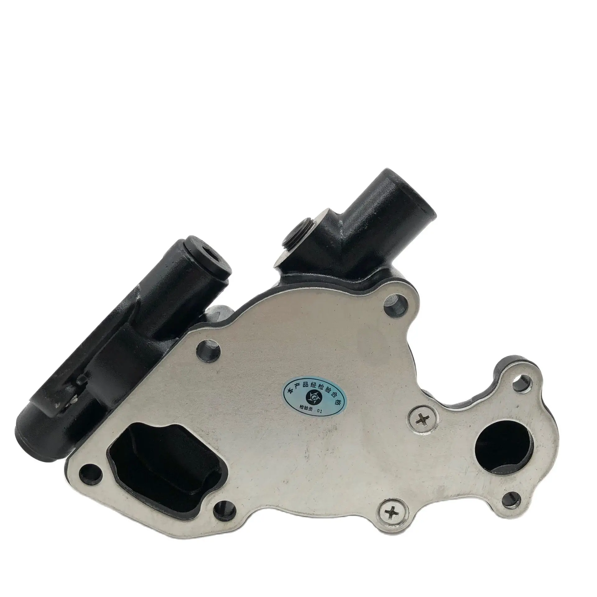 Komatsu PC30-3 40 굴삭기 Yanmar 4TNV88 3TNV82A 4D84 3D84 88 엔진 워터 펌프