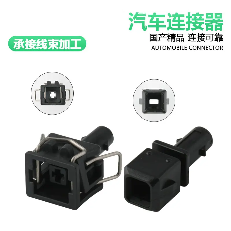

5/10sets 357972761 357972751 automobile sensor plugs DJ7014-3.5-11/21