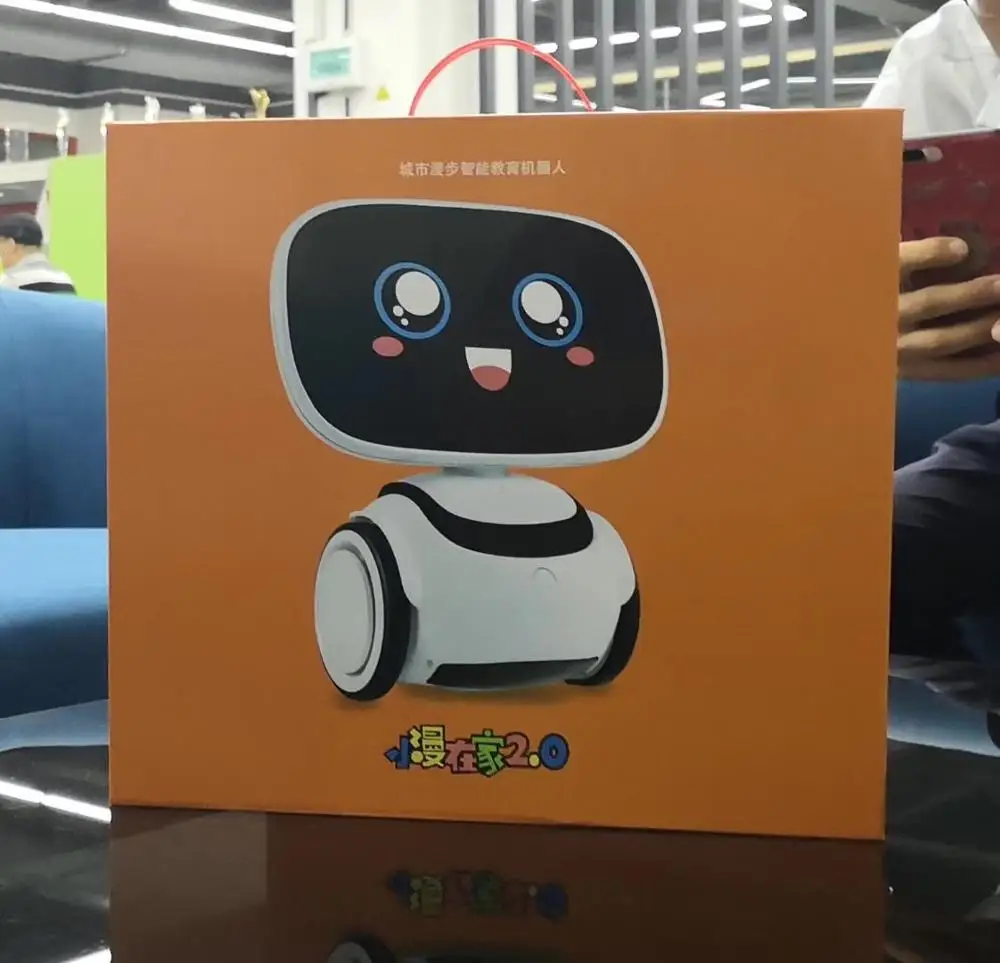 Child care monitoring robot learning children education voice dialogue smart robot