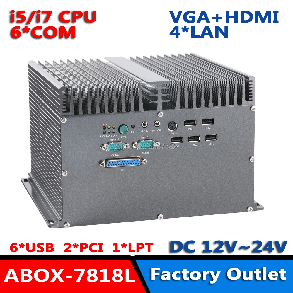 i7-3540M i7-3520M processor mini Server Fanless system X86-based Network Appliance Solution