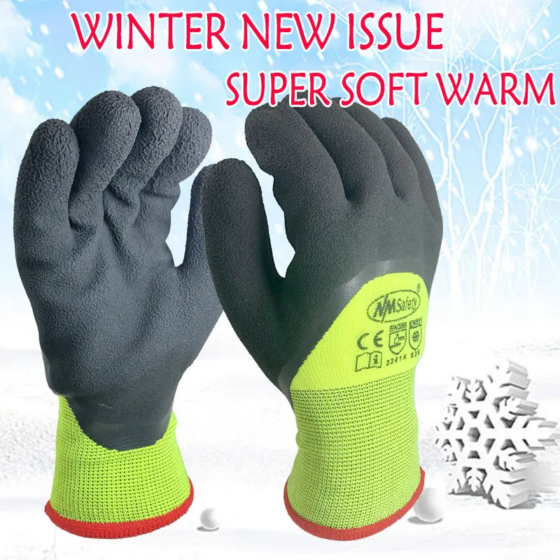 -30 grad Kalt-proof Thermische Winter Arbeit Handschuhe Kalten Lagerung Anti-Einfrieren Unisex Tragen Winddicht Niedrigen Temperatur outdoor Handschuhe