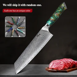 TURWHO Japanese VG10 Core Color Resin Handle 8.5 Inch Chef's Knife 67 Layer Damascus Steel Kitchen Knives Sharp Kiritsuke Knife