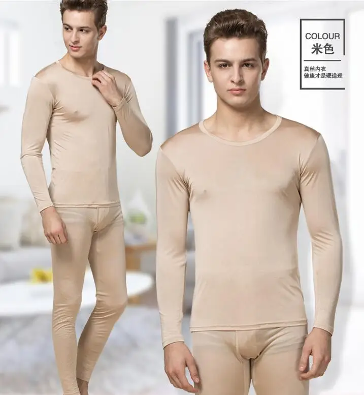 100% Mulberry Silk Men Base Layer Long Johns Warm Thermal Underwear Set Top and Bottom Set 3XL HY125