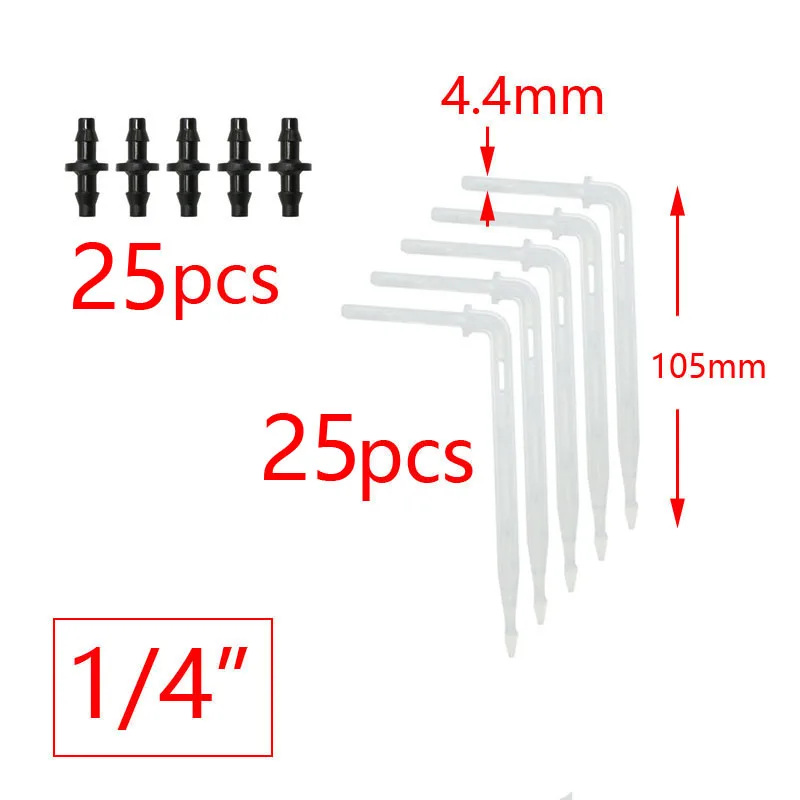 1/8インチの狭いドロップポイント,3/5mmドリッパー,1/4/7mm,肘の狭いドロップの形,鉢植えの水やり,25個