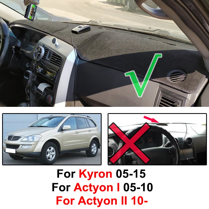 Dashboard Cover Dashmat For Ssangyong Kyron 2005 - 2015 For Actyon 2005 - 2010 Dash Mat Dash Board Cover Pad Sun Shade Carpet