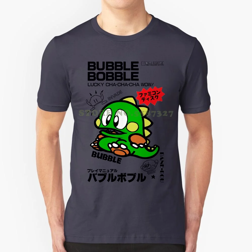 T Shirt Commodore C64 Amiga Game Gamer Gaming Bubble Bobble Cult Vintage Retro Hip Hop Men T Shirts Short