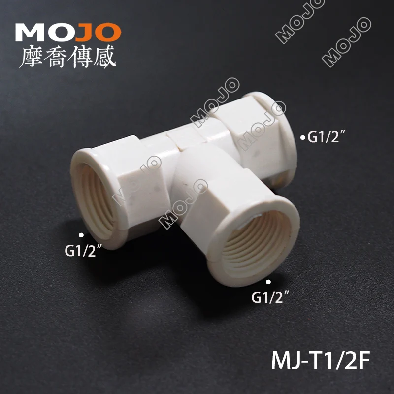 Рисунок 2 - Фитинг для труб диаметром DN15