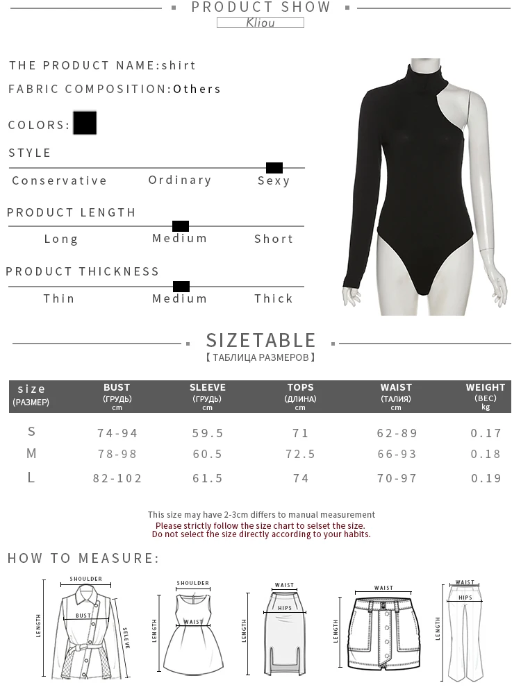 Kliou Solide Strick Body Frauen Mode Rollkragen Eine Schulter Langarm Street Style Overalls Dünne Weibliche Streetwear – Detail 1
