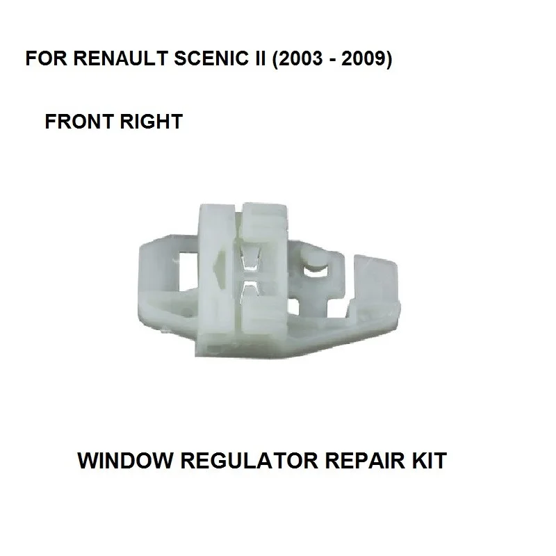 2003-2016 Window Re… - image