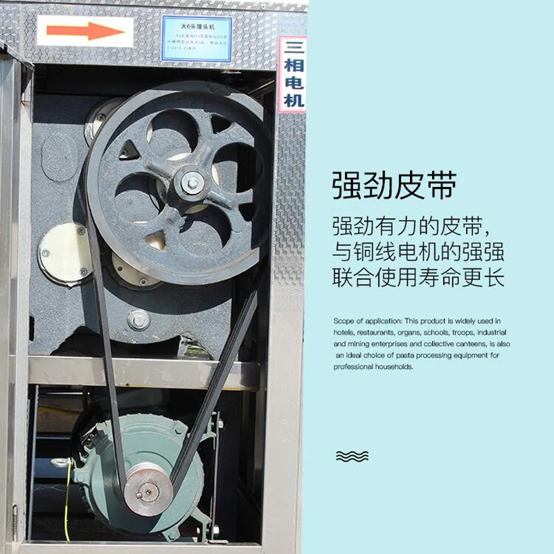 

Коммерческий тестоделитель для хлеба и пиццы из нержавеющей стали, автоматическая машина для округления теста, машина для шариков теста