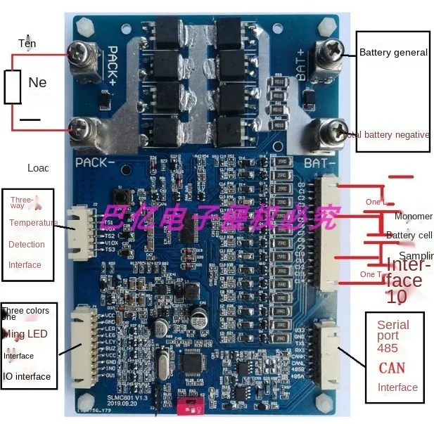 BMS Lithium Battery Management Control /BMS Protection Board /BQ76940 Battery Management System Development /evaluation Board