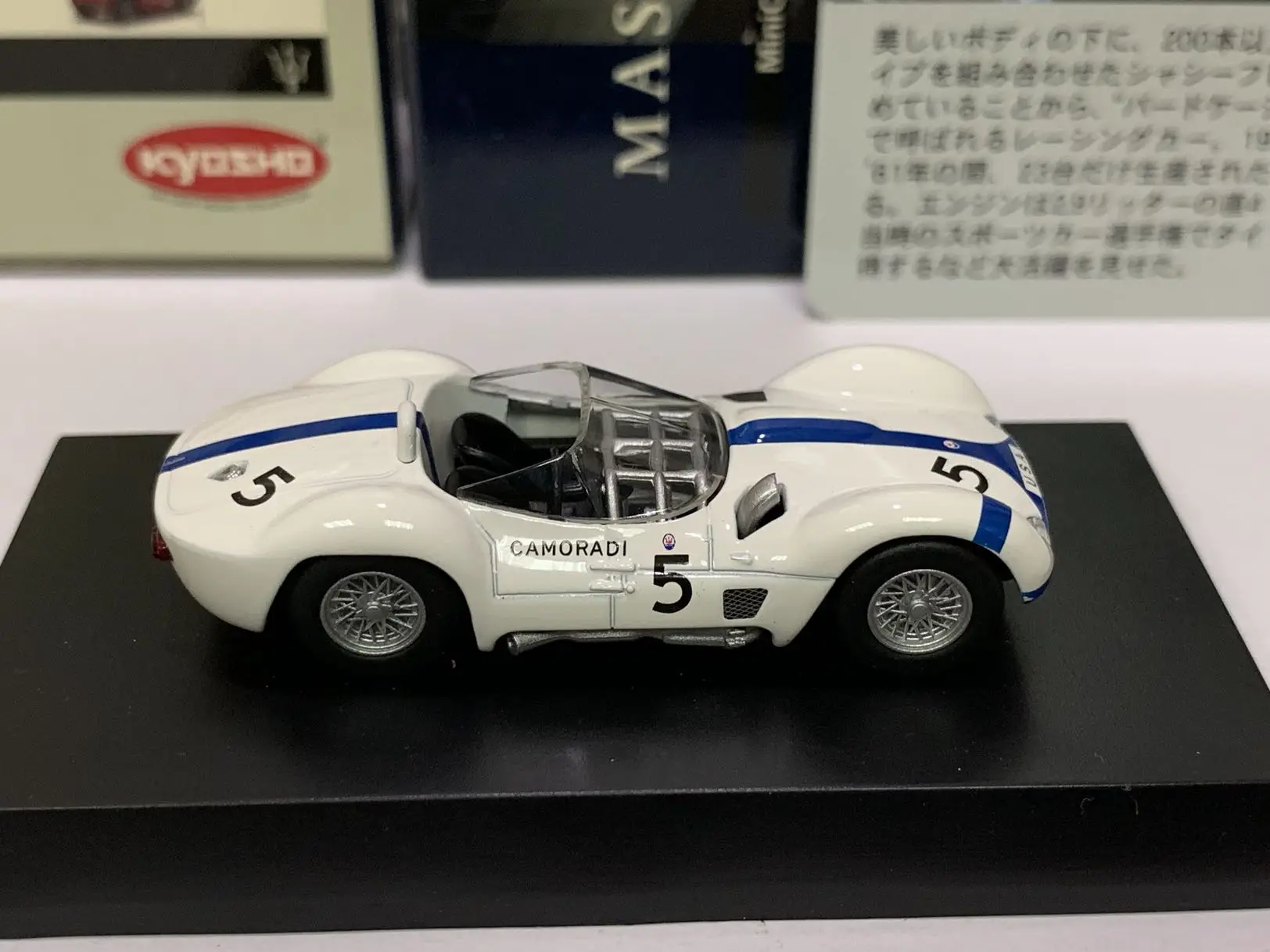 KYOSHO 1:64 Maserati Tipo 61 Le Mans racing #5 Collect die casting alloy trolley model