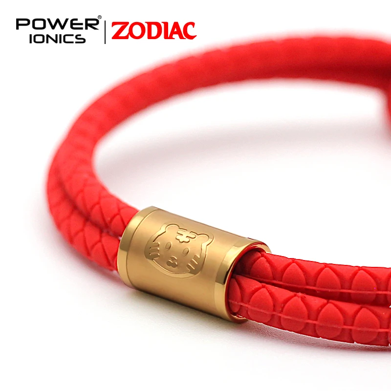 Power Ionics 12 Lucky Zodiac Waterproof Anions Sports Fashion Bracelet Free Engrave