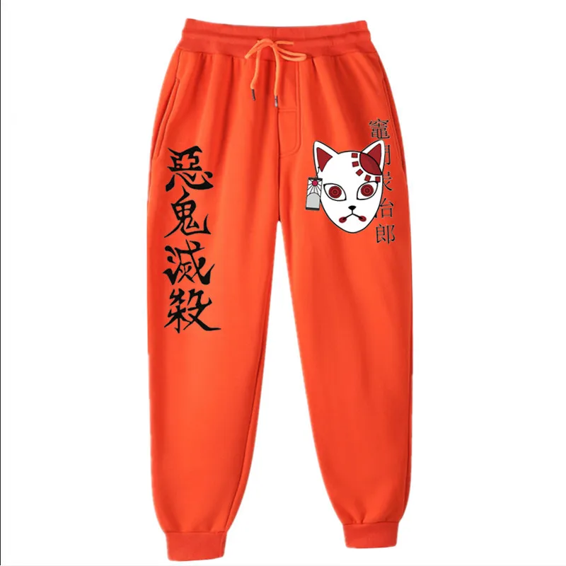 9 Orange