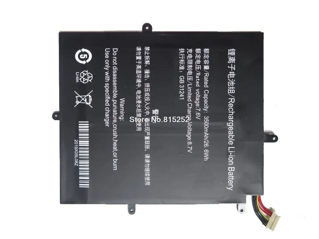 Laptop Battery For BMAX MaxBook Y11 H1M6 11.6 7.6V 3500MAH 26.6WH