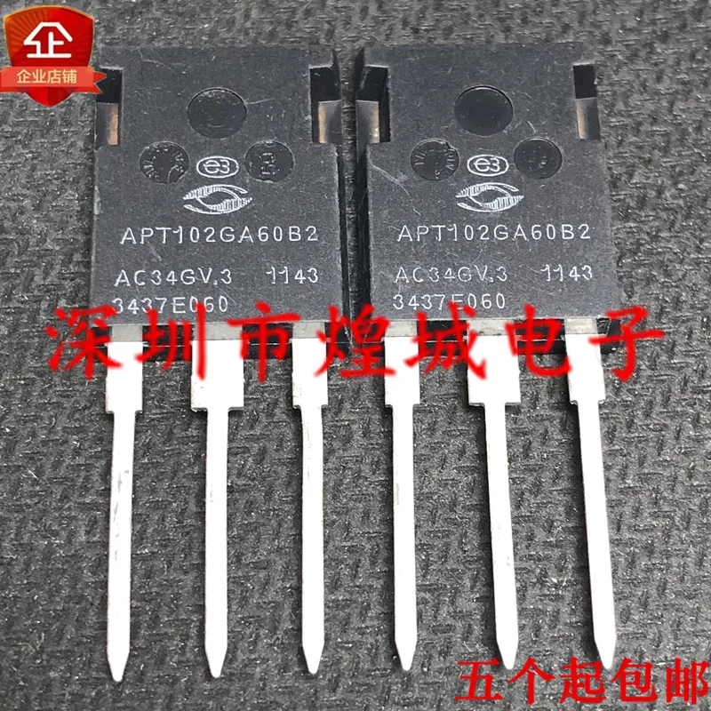 10PCS   APT102GA60B2  TO-247 600V 102A 5