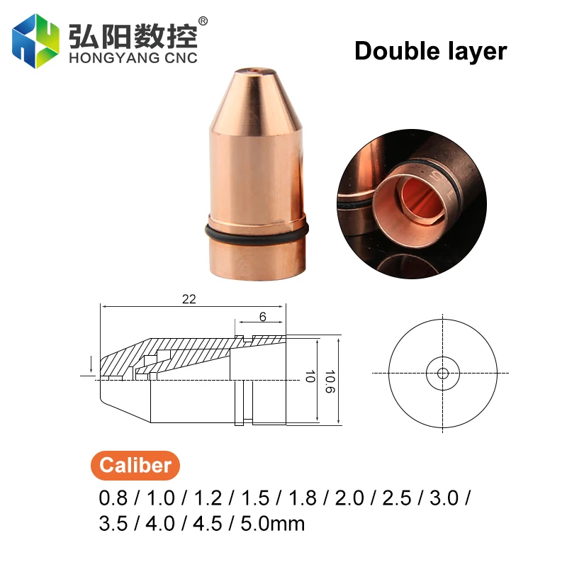 Boquilla de máquina láser de fibra H22, diámetro de 10,6mm, boquilla de cobre de corte de bala de una sola capa, doble capa, diámetro láser 0,8-4,0mm